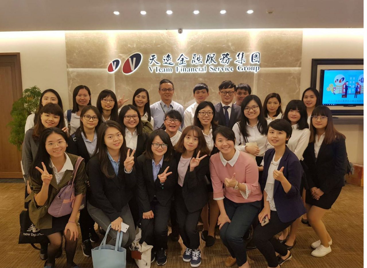 VTeam held a FinTech Conference in National Taichung University of Science and Technology