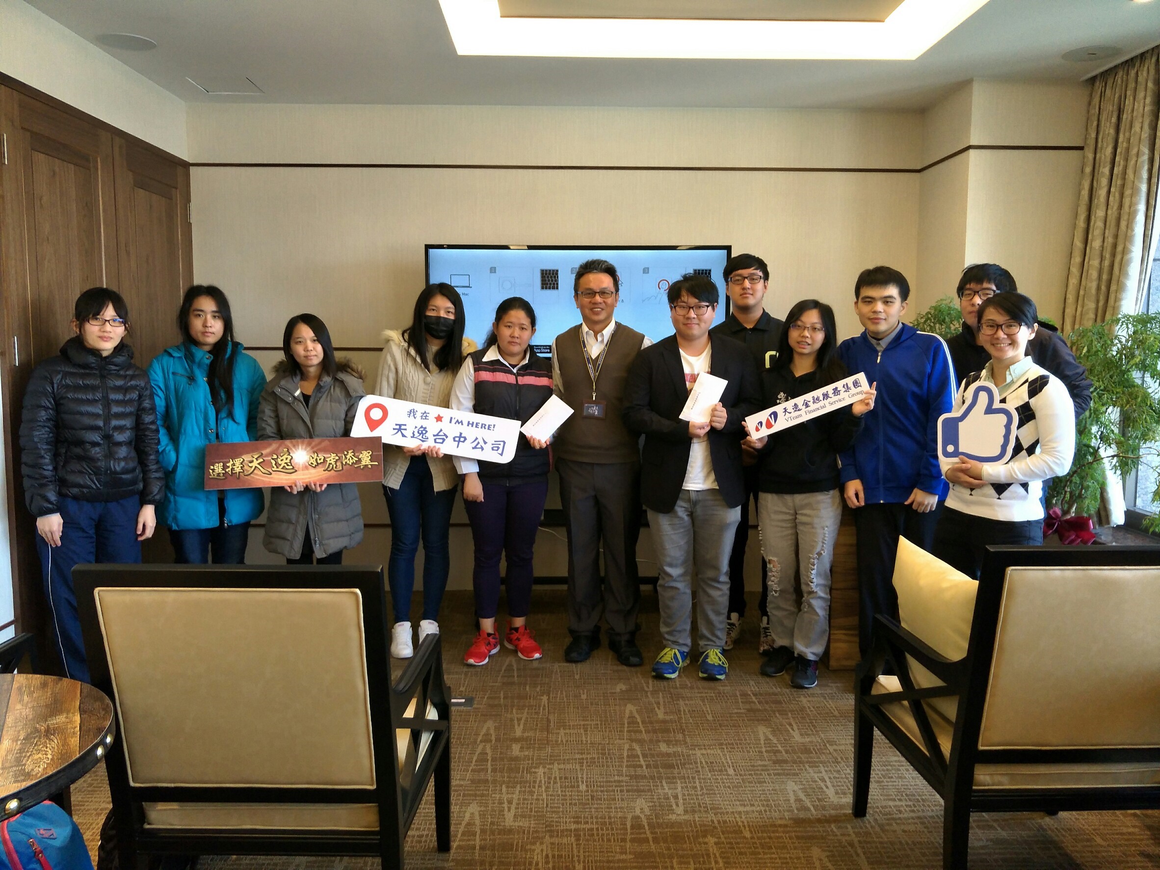 VTeam Taichung is on demand with endless students visit requests